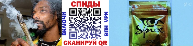 мега сайт  Каменногорск  Бутират оксана  сколько стоит 