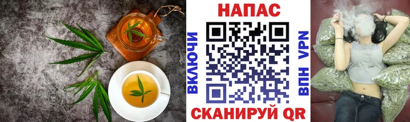 Печенье с ТГК конопля  Каменногорск 