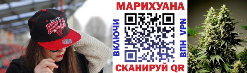 Бошки Шишки OG Kush  хочу наркоту  Каменногорск 